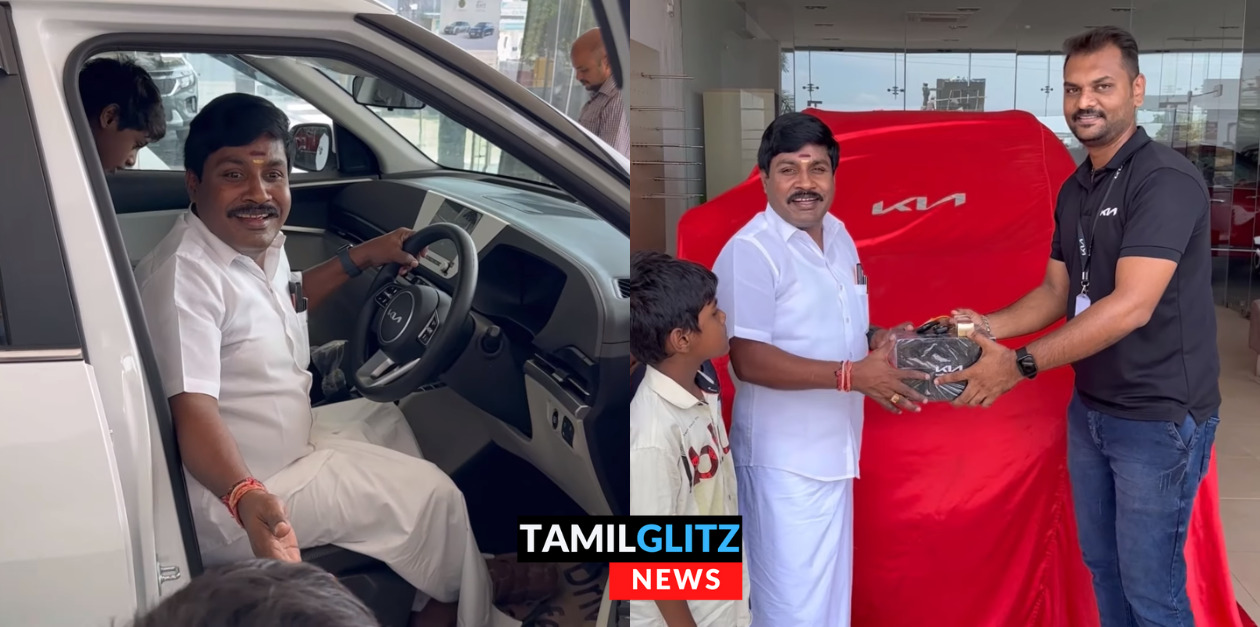 குடும்பத்துடன் சென்று புது கார் வாங்கிய ஜிபி முத்து.! விலை இத்தனை லட்சமா? அவரே வெளியிட்ட வீடியோ.! 25