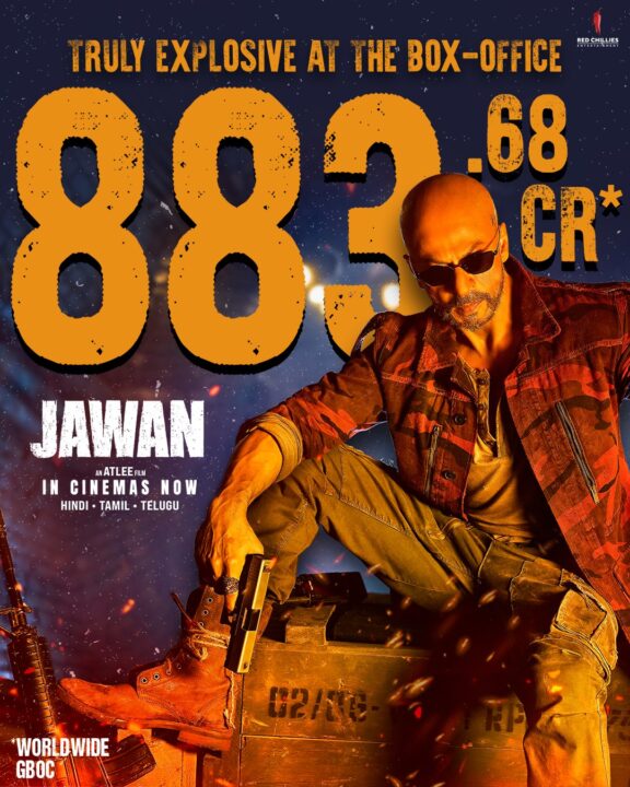 12 நாட்களில் ஜவான் செய்த வசூல் எவ்வளவு தெரியுமா? அதிகாரபூர்வமாக அறிவித்த படக்குழு.! 3