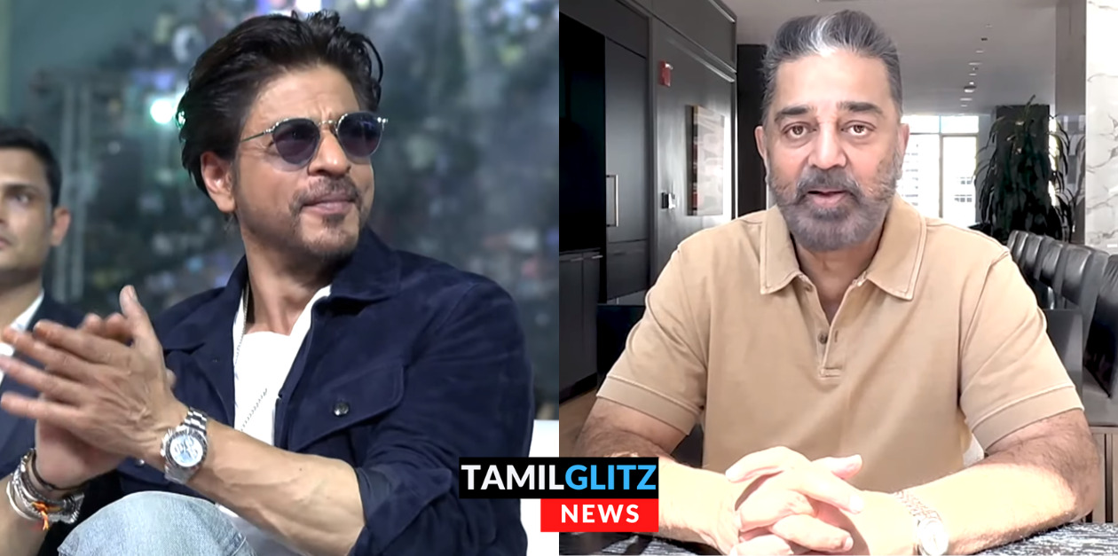ஜவான் ஆடியோ லாஞ்சில் நடந்த சுவாரசியம்! வீடியோ காலில் வந்து ஷாருக்கானுக்கு அதிர்ச்சி கொடுத்த கமல்.! 115
