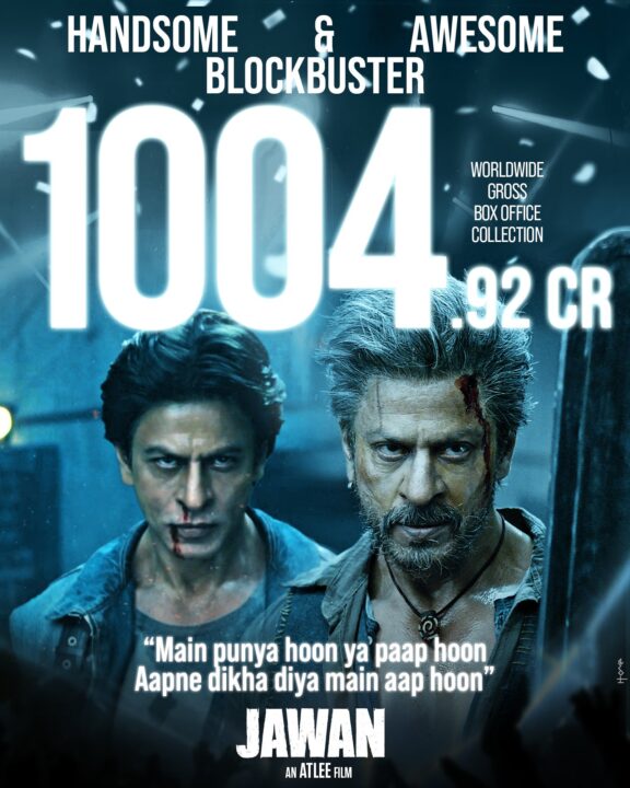 வசூலை அடித்து நொறுக்கிய 'ஜவான்'.! ரூ.1000 கோடியை கடந்து சாதனை.! அதிகாரப்பூர்வமாக அறிவித்த படக்குழு.! 3