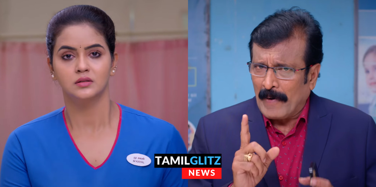 வேலை செய்ய முடியலைன்னா வேலைய விட்டுட்டு போ.! கயலை வேலையிலிருந்து தூக்கும் நிர்வாகம்.! 13