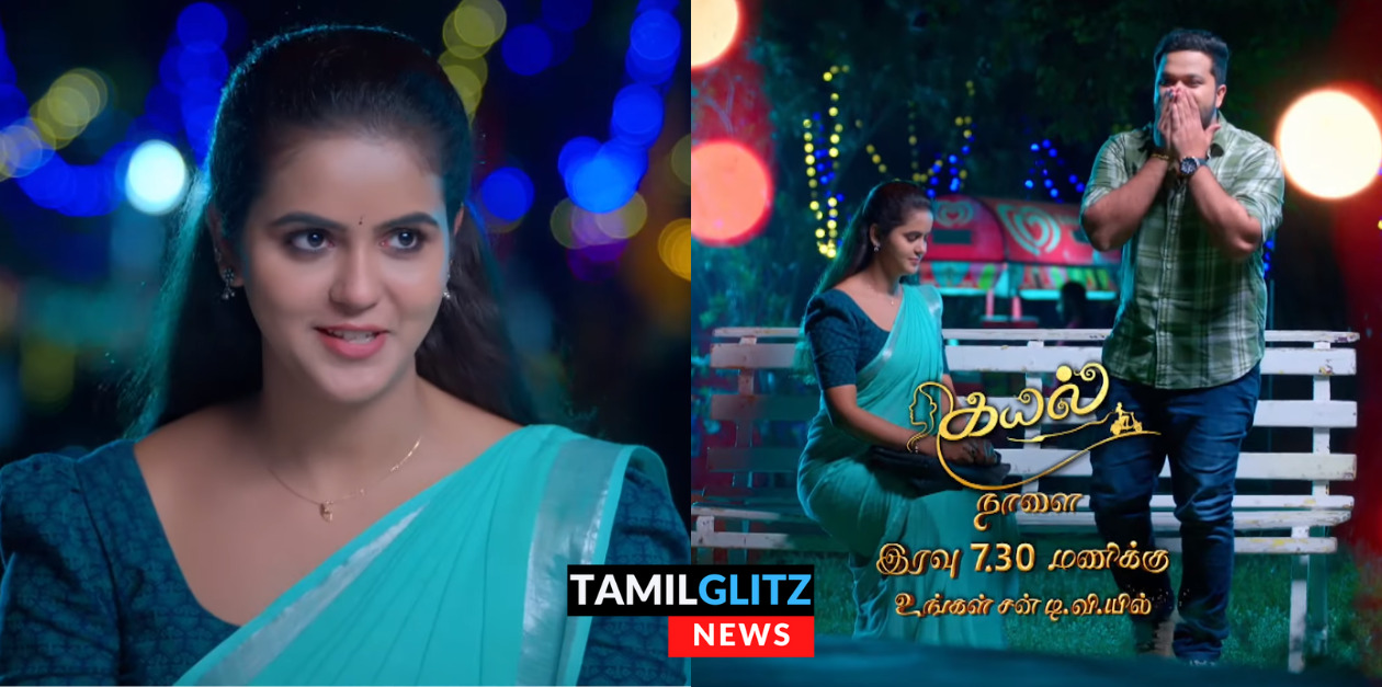 "உன்ன உயிருக்கு உயிரா காதலிக்கிறேன் டா எழில்.!" காதலை சொன்ன கயல்.! அதிர்ச்சியில் உறைந்த எழில் 13