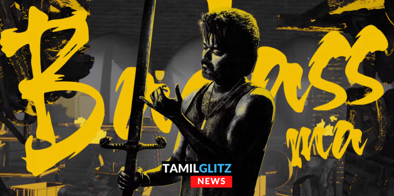 லியோ படத்தின் இரண்டாவது சிங்கிள் "பேட் ஆஸ்" வெளியானது.! 195