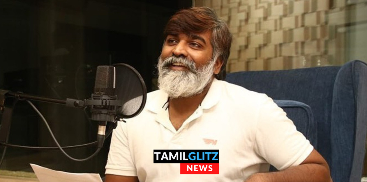 விஜய் சேதுபதி நடிக்கும் 50வது படம்.! 'மகாராஜா" படத்தின் பர்ஸ்ட் லுக் போஸ்டரை வெளியிட்ட விஜய் சேதுபதி.! 69
