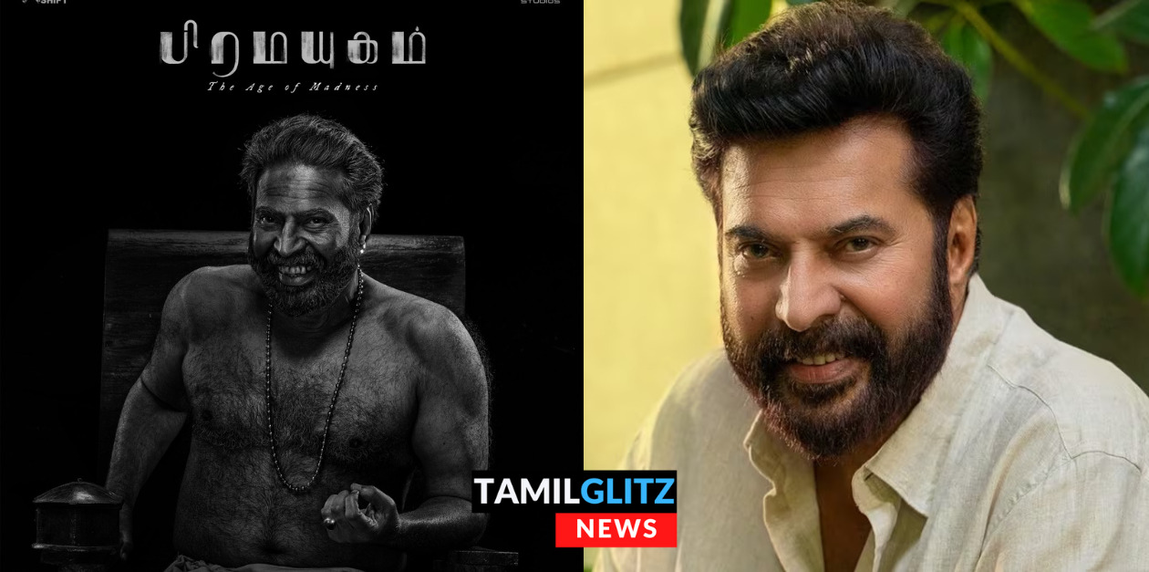 மம்மூட்டியின் 72வது பிறந்தநாள்.! 'பிரம்மயுகம்' போஸ்டரை பகிர்ந்து வாழ்த்திய படக்குழு.! 37