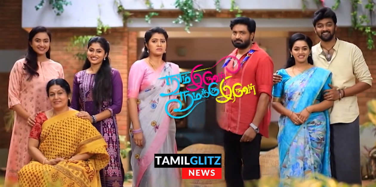 சத்தமில்லாமல் இரண்டாவது திருமணம் செய்து கொண்ட நாம் இருவர் நமக்கு இருவர் சீரியல் நடிகை.! 139