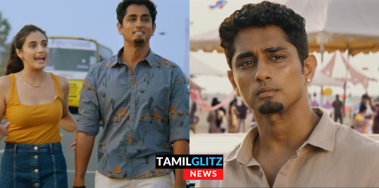 சித்தார்த் நடித்த டக்கர் படத்திலிருந்து "நிரா நிரா பாடலின் முழு வீடியோ பாடல் வெளியானது.! 121
