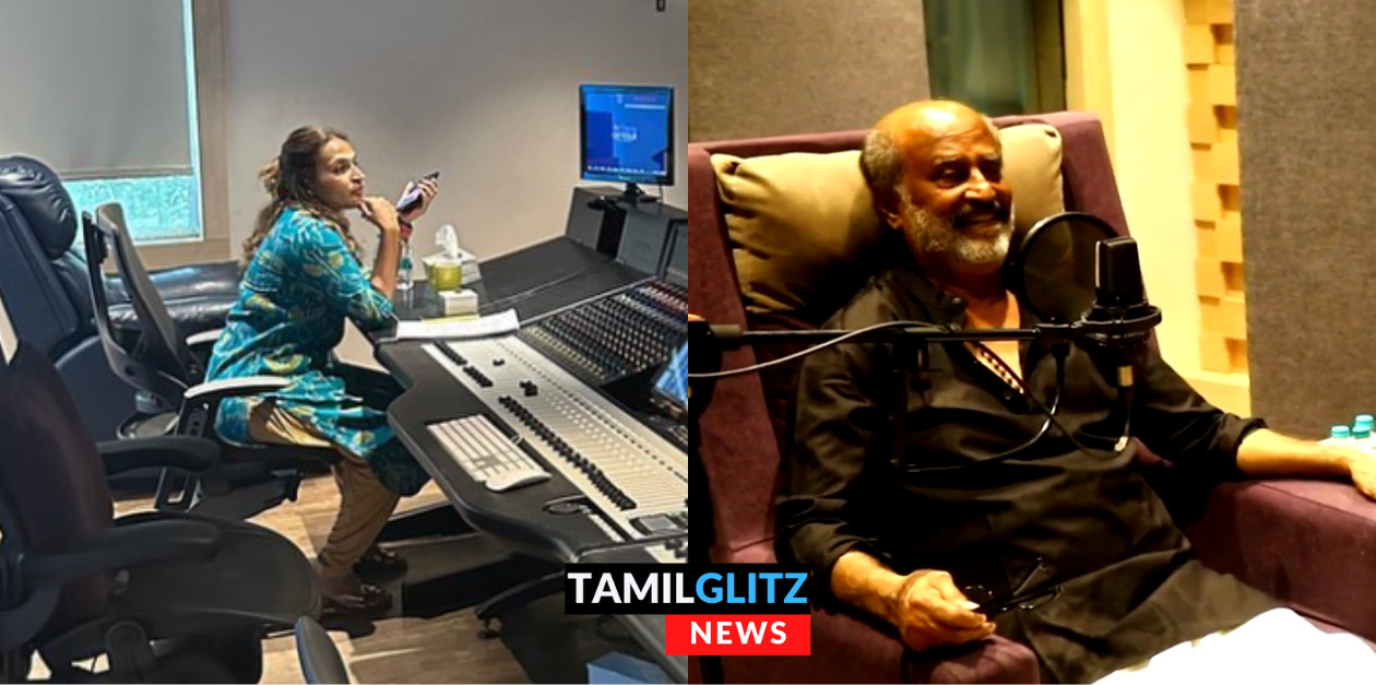"அப்பா டேக் ஓகே பா" லால் சலாம் படத்திற்கு டப்பிங் பேச வந்த சூப்பர் ஸ்டார்.! ஓகே சொன்ன ஐஸ்வர்யா.! 69