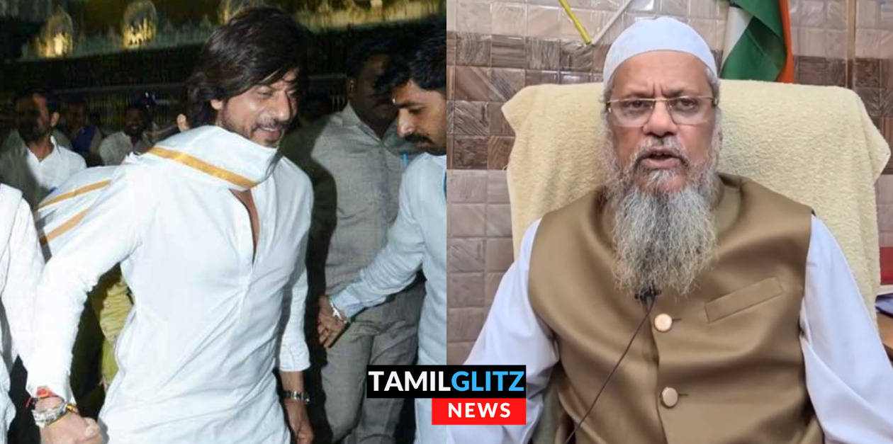 திருப்பதி சென்று வந்த ஷாருக்கானுக்கு எதிராக கொதிக்கும் இஸ்லாமிய அமைப்புகள்.! 155