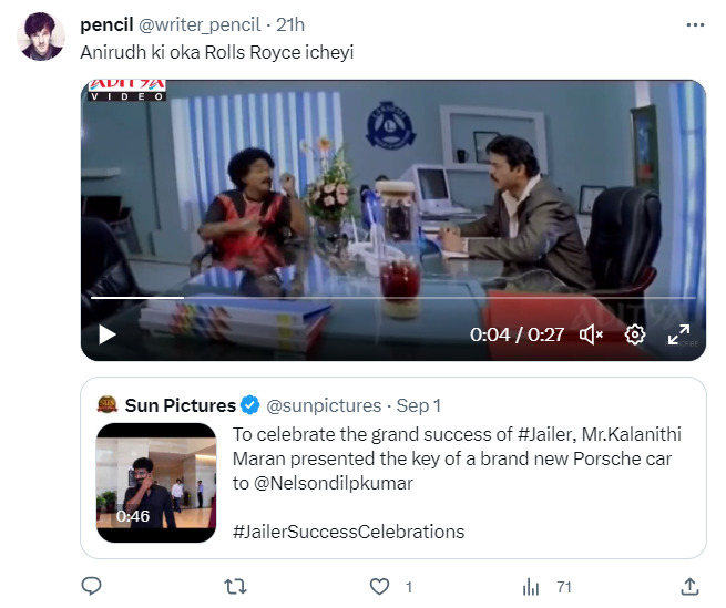 காவாலா பாட்டுக்கு ஆடுன தமன்னாவுக்கு ஒரு ஸ்கூட்டியாச்சும் வாங்கி குடுங்கடா.! பறக்கும் மீம்ஸ்.! 9