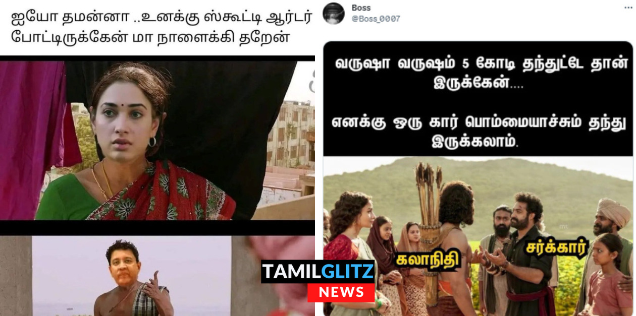 காவாலா பாட்டுக்கு ஆடுன தமன்னாவுக்கு ஒரு ஸ்கூட்டியாச்சும் வாங்கி குடுங்கடா.! பறக்கும் மீம்ஸ்.! 107