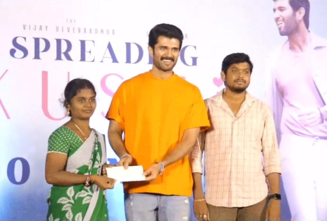 குஷி படத்தில் வந்த சம்பளத்தில் 100 குடும்பங்களுக்கு தலா ஒரு லட்சம் உதவி செய்த விஜய் தேவாரகொண்டா 5