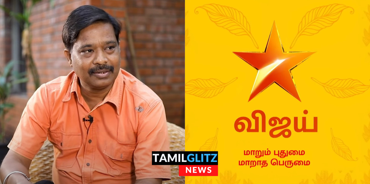 விஜய் டிவியில் ஒளிபரப்பாகவுள்ள புது சீரியல்.! தொடங்கிய ஷூட்டிங்.! வெளியான தகவல்.! 119