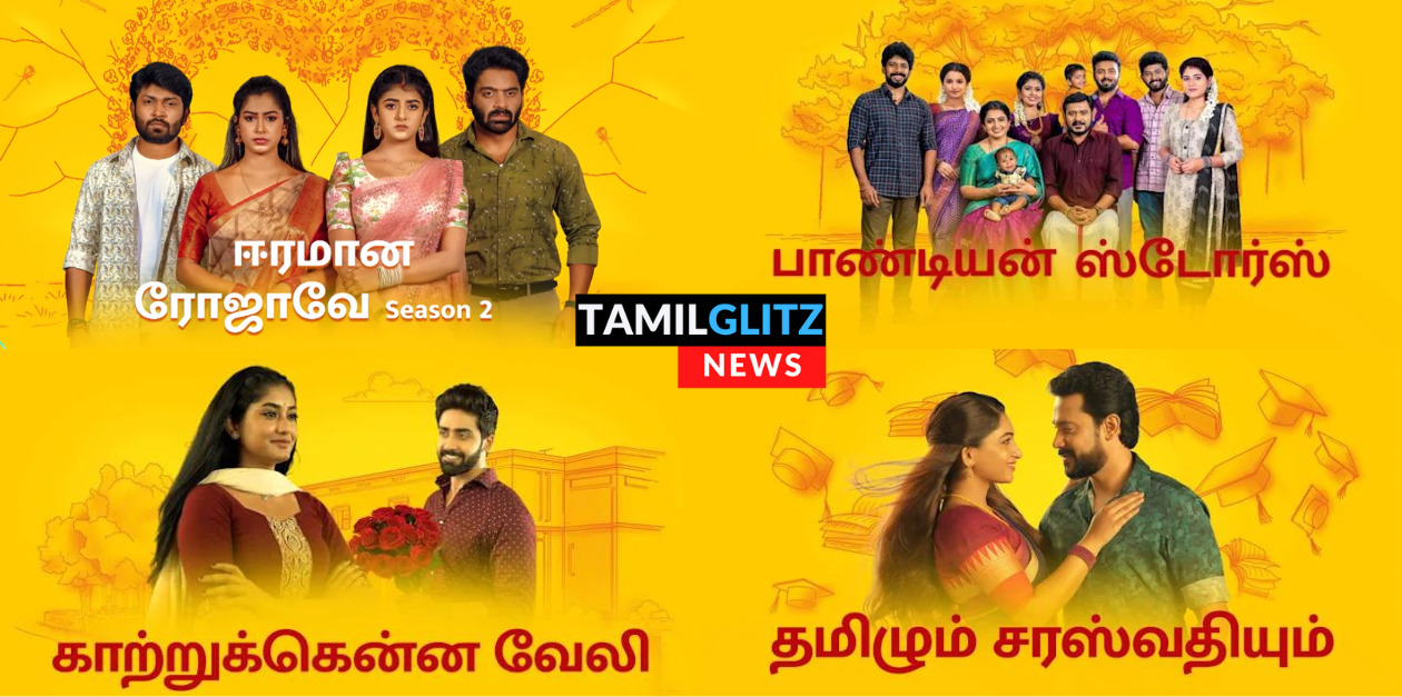 விரைவில் தொடங்க உள்ள பிக்பாஸ்.! முடிவுக்கு வரும் முக்கிய சீரியல்.! சீக்கிரம் கிளைமாக்ஸ்.! 39