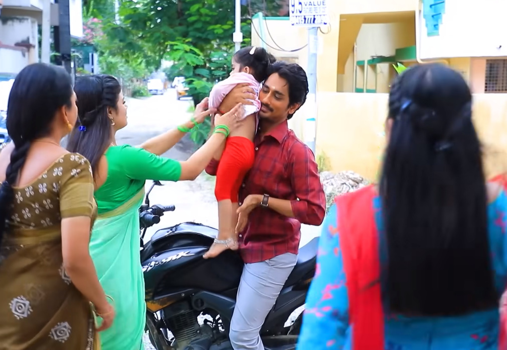 பாக்யலட்சுமி சீரியலில் நடிக்க வந்த நடிகர் சித்தார்த்.! வெளியான ப்ரோமோ இதோ.! 3
