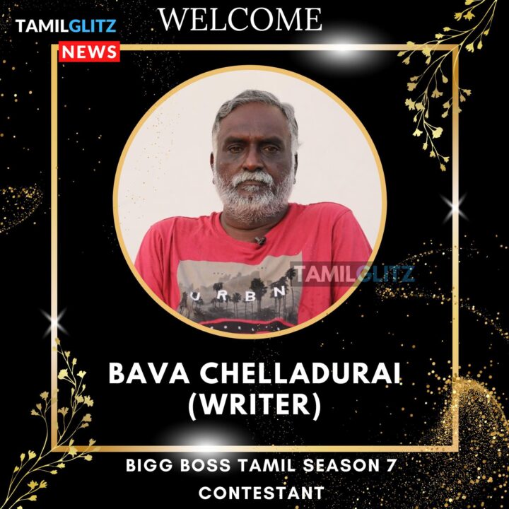 பிக்பாஸ் சீசன் 7 இறுதி போட்டியாளர்கள் இவங்கதான்.! இவங்கல்லாம் யாருனு தெரிஞ்சிக்கலாமா? 33