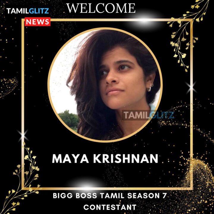 பிக்பாஸ் சீசன் 7 இறுதி போட்டியாளர்கள் இவங்கதான்.! இவங்கல்லாம் யாருனு தெரிஞ்சிக்கலாமா? 39