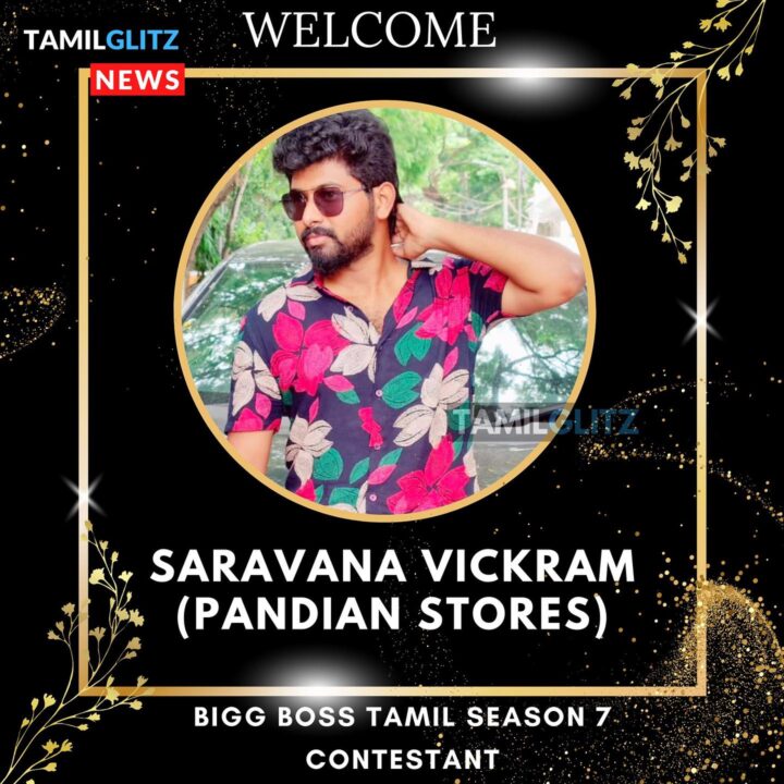 பிக்பாஸ் சீசன் 7 இறுதி போட்டியாளர்கள் இவங்கதான்.! இவங்கல்லாம் யாருனு தெரிஞ்சிக்கலாமா? 25