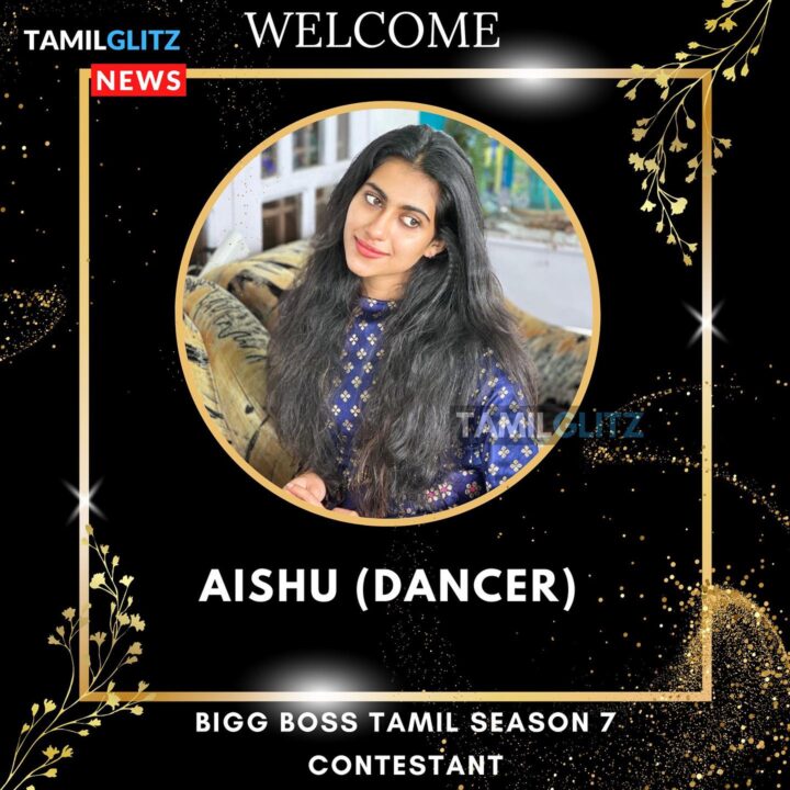 பிக்பாஸ் சீசன் 7 இறுதி போட்டியாளர்கள் இவங்கதான்.! இவங்கல்லாம் யாருனு தெரிஞ்சிக்கலாமா? 27