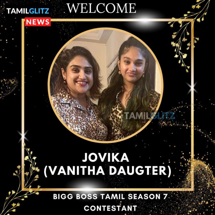 பிக்பாஸ் சீசன் 7 இறுதி போட்டியாளர்கள் இவங்கதான்.! இவங்கல்லாம் யாருனு தெரிஞ்சிக்கலாமா? 23