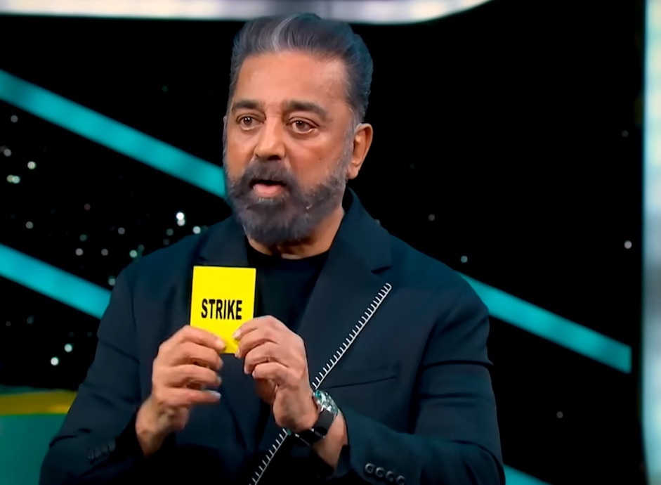மூஞ்சியை உடைப்பேன்னு சொன்னியே.! குறும்படம் போட்டு காட்டவா? விஜயை அலறவிட்ட கமல் 3