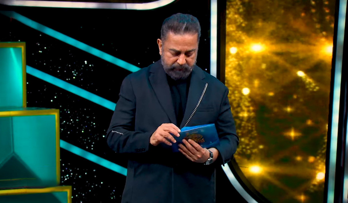 கடைசியாக அமர்ந்திருந்த இரண்டு பேர்.! கார்டை காட்டிய கமல்.! வெளியேறியது யாருனு தெரியுமா? 3