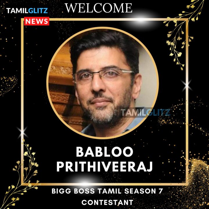 பிக்பாஸ் சீசன் 7 இறுதி போட்டியாளர்கள் இவங்கதான்.! இவங்கல்லாம் யாருனு தெரிஞ்சிக்கலாமா? 9