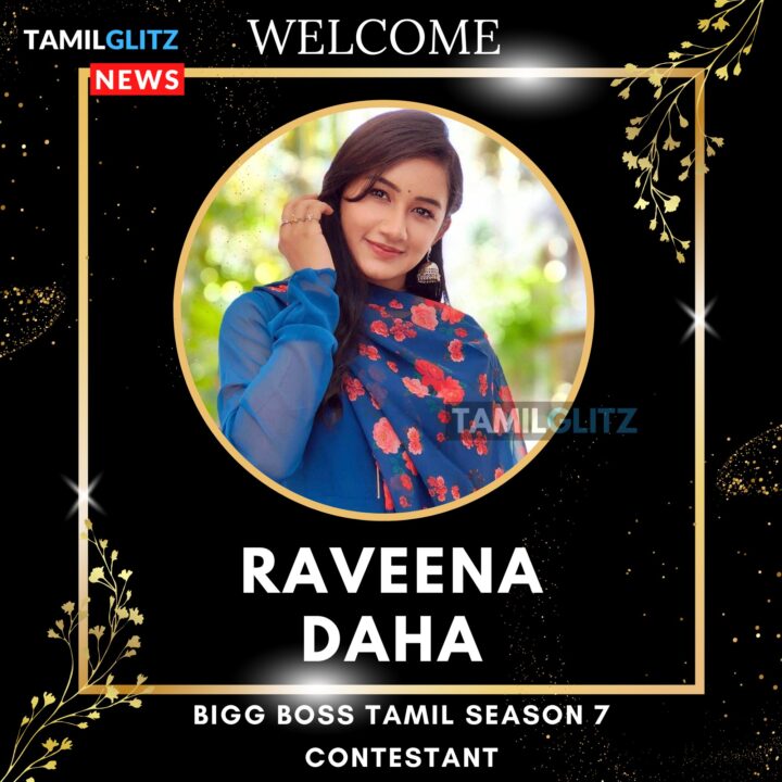 பிக்பாஸ் சீசன் 7 இறுதி போட்டியாளர்கள் இவங்கதான்.! இவங்கல்லாம் யாருனு தெரிஞ்சிக்கலாமா? 3