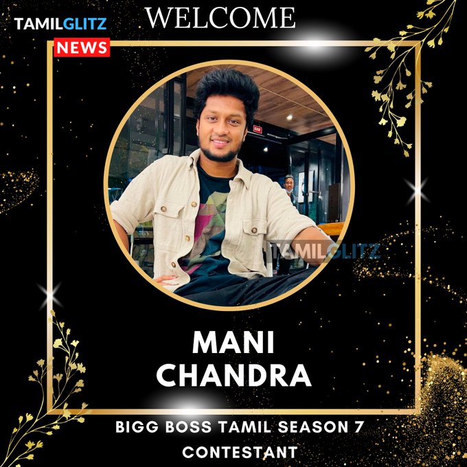 பிக்பாஸ் சீசன் 7 இறுதி போட்டியாளர்கள் இவங்கதான்.! இவங்கல்லாம் யாருனு தெரிஞ்சிக்கலாமா? 19