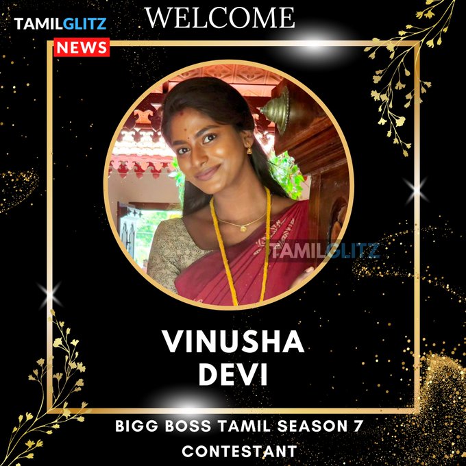 பிக்பாஸ் சீசன் 7 இறுதி போட்டியாளர்கள் இவங்கதான்.! இவங்கல்லாம் யாருனு தெரிஞ்சிக்கலாமா? 17