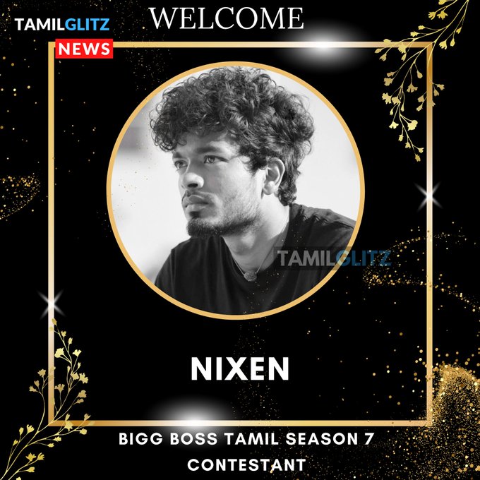 பிக்பாஸ் சீசன் 7 இறுதி போட்டியாளர்கள் இவங்கதான்.! இவங்கல்லாம் யாருனு தெரிஞ்சிக்கலாமா? 15