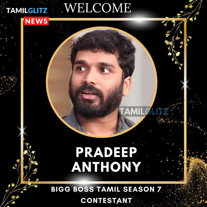 பிக்பாஸ் சீசன் 7 இறுதி போட்டியாளர்கள் இவங்கதான்.! இவங்கல்லாம் யாருனு தெரிஞ்சிக்கலாமா? 13