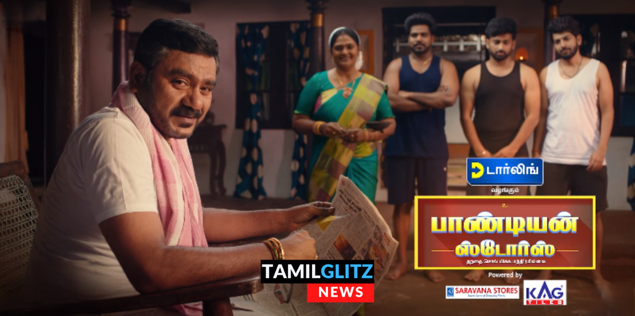 விரைவில் வெளியாகும் பாண்டியன் ஸ்டோர்ஸ் சீசன் 2.! வெளியான முதல் ப்ரோமோ இதோ 13