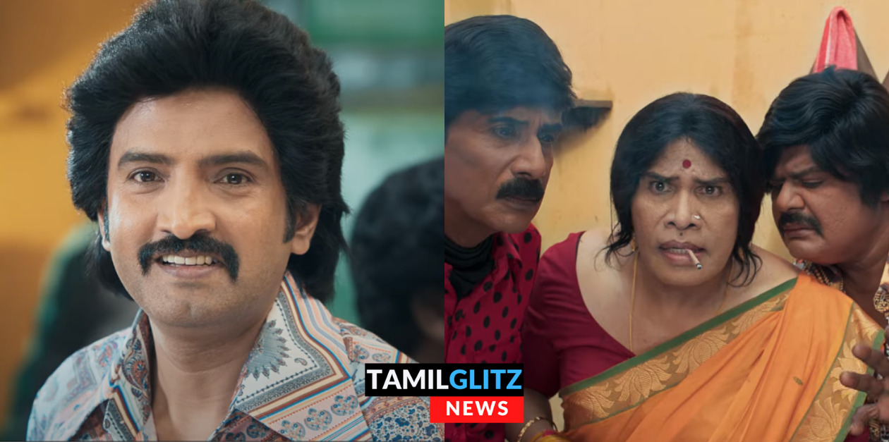 காமெடியில் பட்டையைக் கிளப்பி இருக்கும் சந்தானம்.! "80ஸ் பில்டப்" ட்ரைலர் வெளியானது.! 31