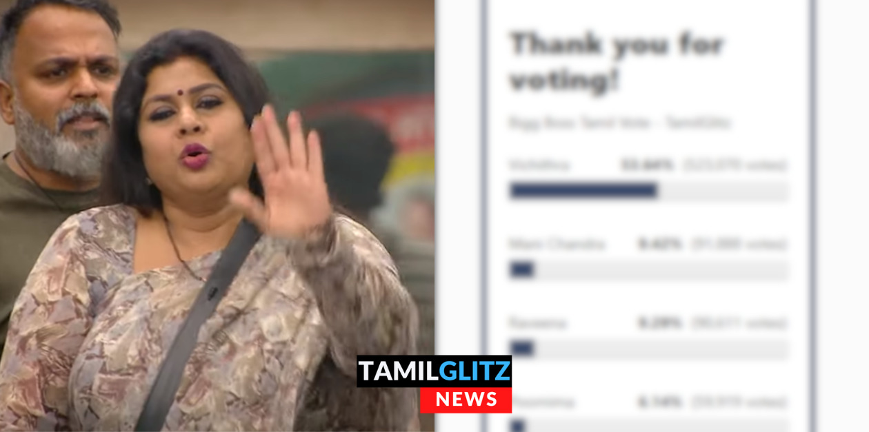 அலற விடும் விசித்ரா.! இளம் போட்டியாளர்களை பின்னுக்கு தள்ளி மாஸ் காட்டும் விச்சு மா.! 99
