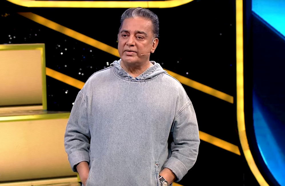 எதிர்பாராமல் இந்த வாரம் வெளியேறிய போட்டியாளர்.! என்ன வெளிய போய்ட்டாங்க.! செம்ம ட்விஸ்ட்.! 7