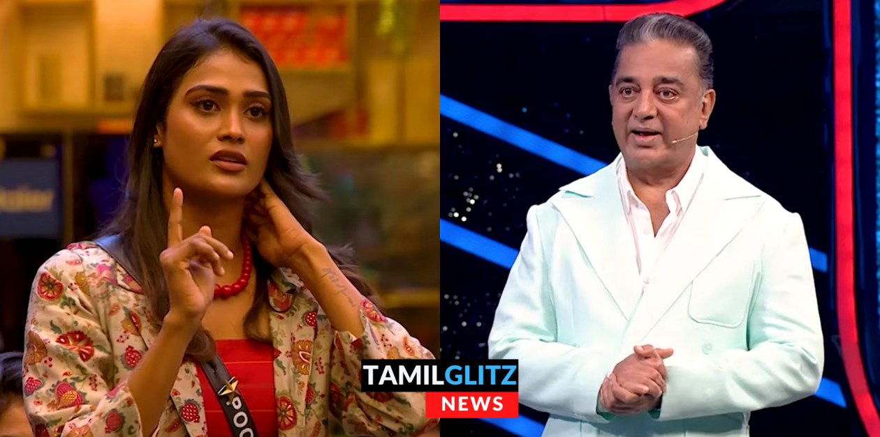 கமல் முன்பு பூர்ணிமாவை வச்சி செய்த ஹவுஸ்மேட்ஸ்.! விக்கி விக்கி அழுத பூர்ணிமா.! பிக்பாஸ் ப்ரோமோ 13