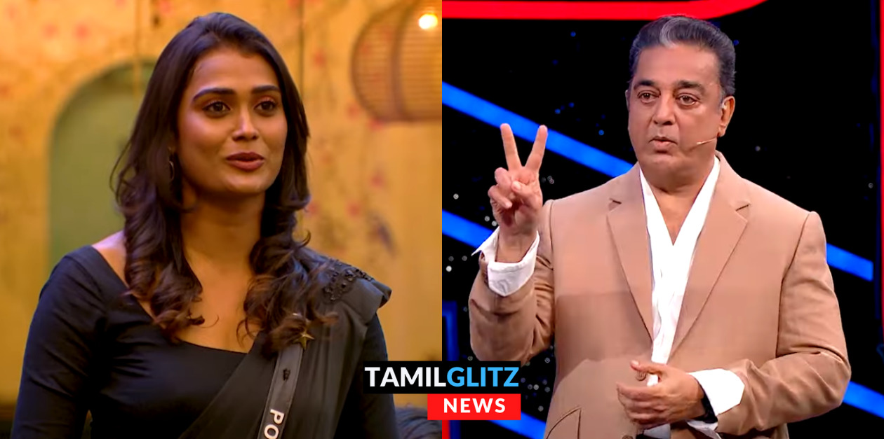 இரண்டாவது ஆளை வெளியே தள்ளலாமா.? மரண பீதியில் நிற்கும் பூர்ணிமா.? வெளியே போனது யாரு.? 87