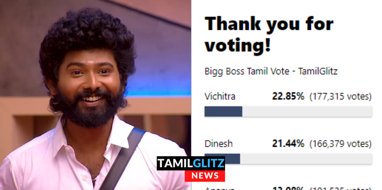 நூலிழையில் தப்பித்த சரவண விக்ரம்..! வெளியேறப்போறது யாருனு தெரியுமா.? முடிவுகள் இதோ.! 117