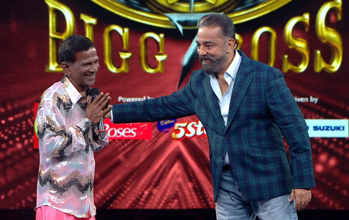 எதிர்பாராமல் இந்த வாரம் வெளியேறிய போட்டியாளர்.! என்ன வெளிய போய்ட்டாங்க.! செம்ம ட்விஸ்ட்.! 9