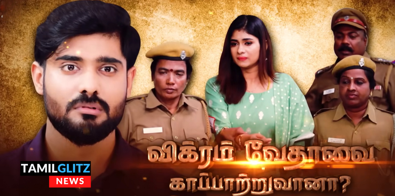 வேதாவை கைது செய்து தரதரவென இழுத்துச் சென்ற போலீஸ்.! பரிதவிக்கும் விக்ரம்.! மோதலும் காதலும் ப்ரோமோ 159