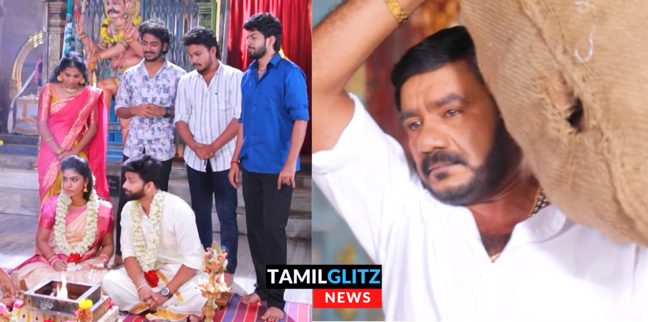 திருட்டுத்தனமாக திருமணம் செய்யும் செந்தில்.! கோவிலுக்குள் என்ட்ரி கொடுத்த பாண்டியன்.! ப்ரோமோ இதோ 43