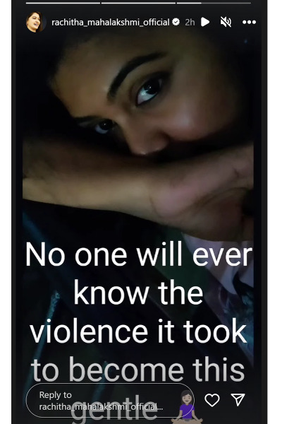 நான் சந்தித்த Violence யாருக்கும் தெரியாது - தினேஷுக்கு பதிலடி கொடுக்கும் விதமாக ரட்சிதா போட்ட பதிவு 3