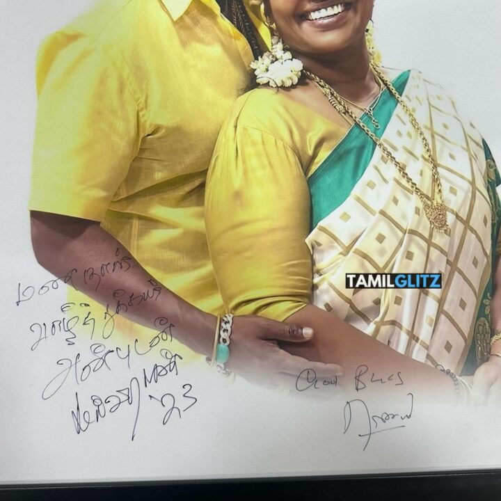 22வது திருமண நாளில் ரஜினி, கமலை நேரில் சந்தித்து வாழ்த்துப் பெற்ற ரோபோ ஷங்கர்.! 19