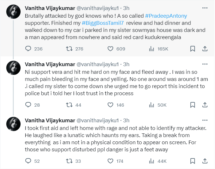 வனிதாவை கடுமையாக தாக்கிய மர்ம நபர்.! முகத்தில் காயங்களுடன் வெளியான அதிர்ச்சி புகைப்படம்.! 5