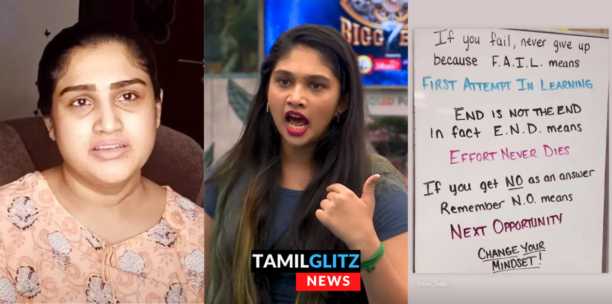 இந்த வாரம் ஜோவிகா தான் எலிமினேஷனா.? வனிதா போட்ட பதிவு.! கேள்வி எழுப்பும் நெட்டிசன்கள்.! 15