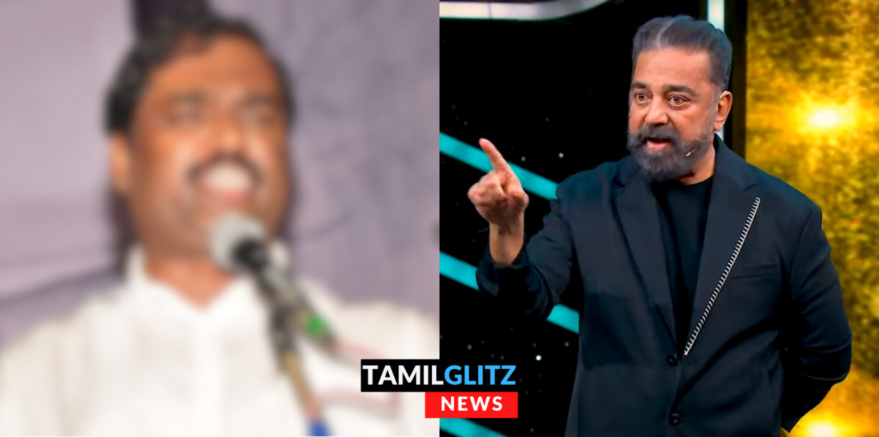 எழ வெடுத்த நா*ங்களா.! விஜய் டிவி மற்றும் கமலை வெளுத்து வாங்கிய அரசியல் தலைவர்.! 77