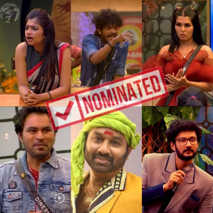 இந்த வாரம் நாமினேஷனில் சிக்கிய அந்த 6 பேர்.! எஸ்கேப் ஆன மாயா, விசித்ரா, பூர்ணிமா.! 3