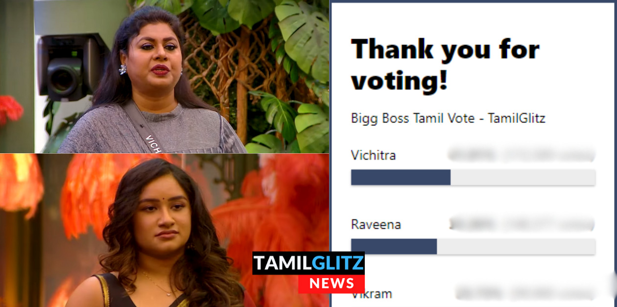 தொடர்ந்து முன்னேறிச் செல்லும் விசித்ரா.! முதலிடத்தை விரட்டிப் பிடிக்கும் ரவீனா.! வாக்கெடுப்பு முடிவுகள் இதோ.! 61
