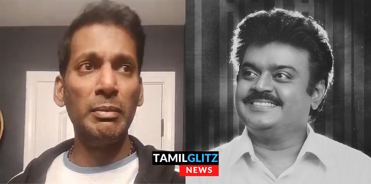 "என்ன மன்னிச்சிடுங்க அண்ணா..!" வீடியோ வெளியிட்டு கதறி அழுத விஷால்.! 107
